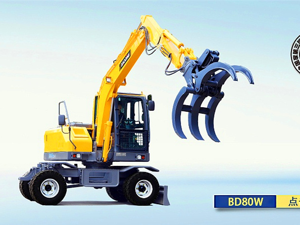 宝鼎BD80W-8B轮式抓木机价格图片